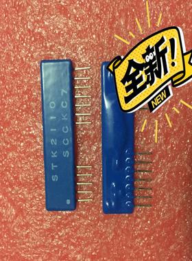 【议价】STK2110 STK2101 STK3600 STK502