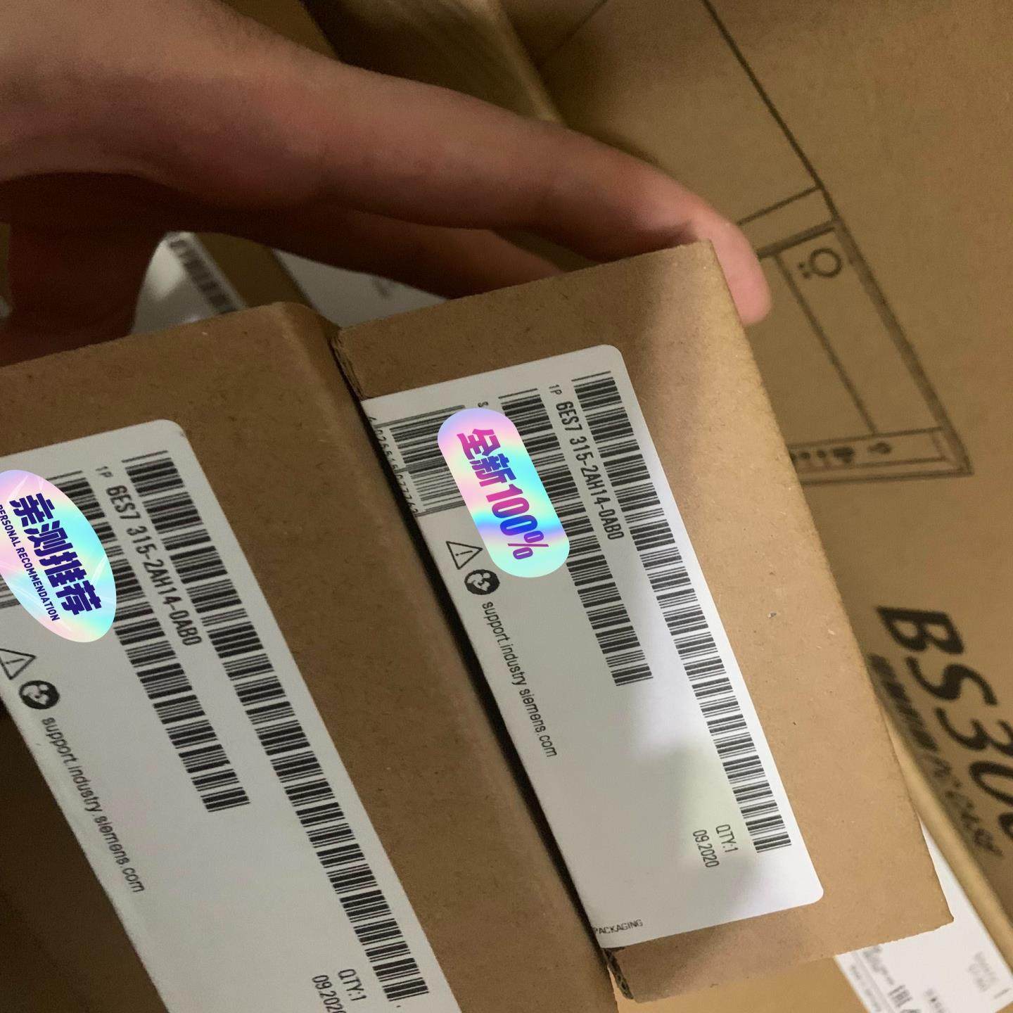 【议价】315CPU 6ES7315-2AH14-0AB0 CPU