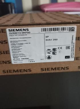 【议价】全新原装正品3ZW1012-0VA01-2AA0实物拍摄放