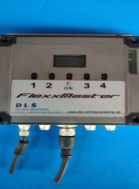 【议价】FlexxMaster