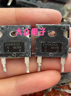 【议价】E5PX6012L原装进口拆机超快恢复二极管测好