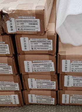 【议价】邦纳安全光栅LS2TP30-600Q88-CNMW04