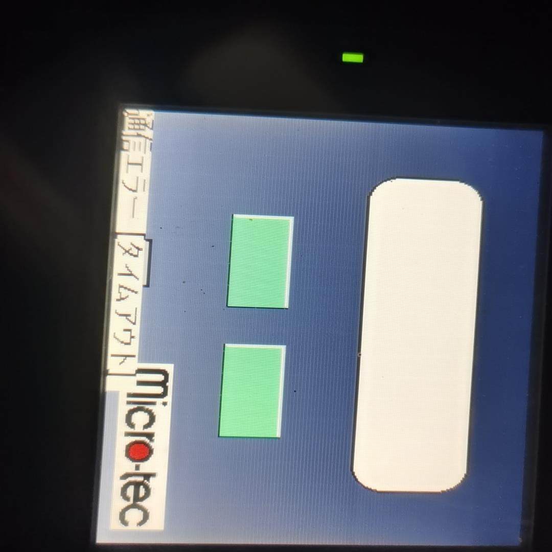 【议价】基恩士触摸屏KEYENCE   VT3-Q5T非质量问题