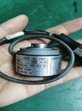 【议价】NEMICONHES-05-2MC内密控编码器