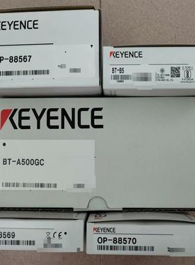 【议价】BT-A500GCBT-B5OP-88567OP-88