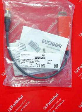 【议价】109168 安士能全新安全开关 CES-AP-CR2-CH