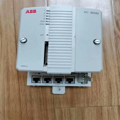 【议价】ABB    PM861AK01  模块感兴趣的话拍前请联