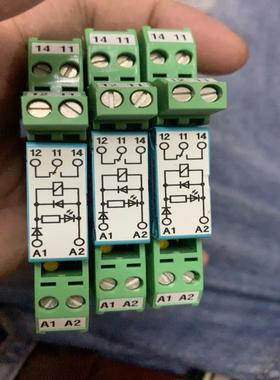 [议价]菲尼克斯继电器egm-10-relksr-   g242