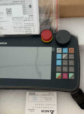 【议价】HMC07-R412H5C5