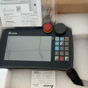 R412H5C5 HMC07 议价