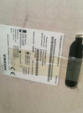【议价】原装VACON伟肯变频器NXP02055G2H1SSVA1A