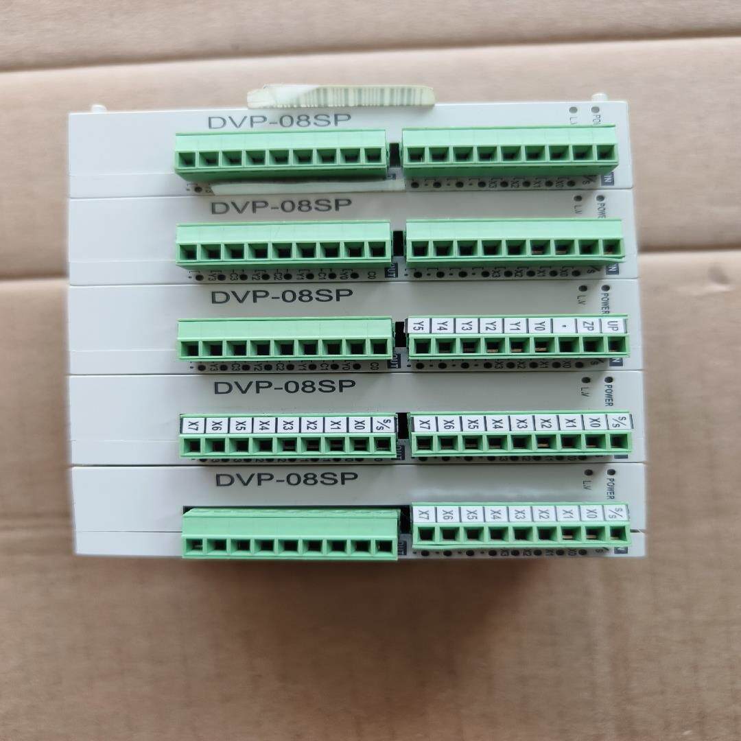 【议价】台达PLC模块DVP08SP11R