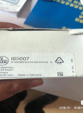 【议价】易福门传感器I95007全新原装