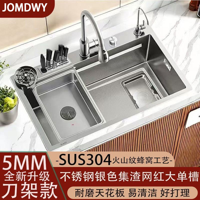 家用加厚洗菜盆大单槽厨房盆水槽SUS304不锈钢盆池单槽洗碗大水槽图片
