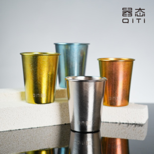 冷饮单层纯钛300ml冰晶可乐杯轻盈便携家用户外露营 器态
