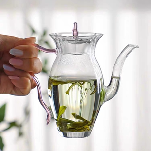 水仙壶高硼硅玻璃茶壶家用绿茶壶浅紫色绿茶杯花茶专用泡茶器茶具