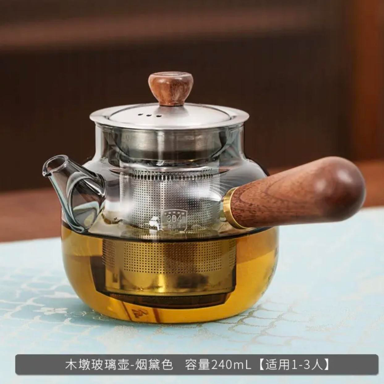 透明木墩壶简约设计家用茶具手工防烫分茶木把耐热多功能大容量