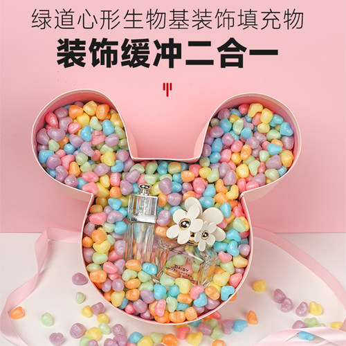 绿道装饰缓冲时尚精致绿色环保