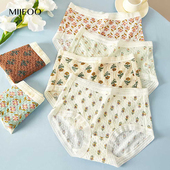 无痕包臀抗菌裆中高腰印花平角短裤 秘语女士内裤 泡泡纱薄款 62027