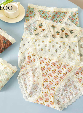 秘语女士内裤森林画报泡泡纱薄款无痕中腰高开叉印花三角裤62026