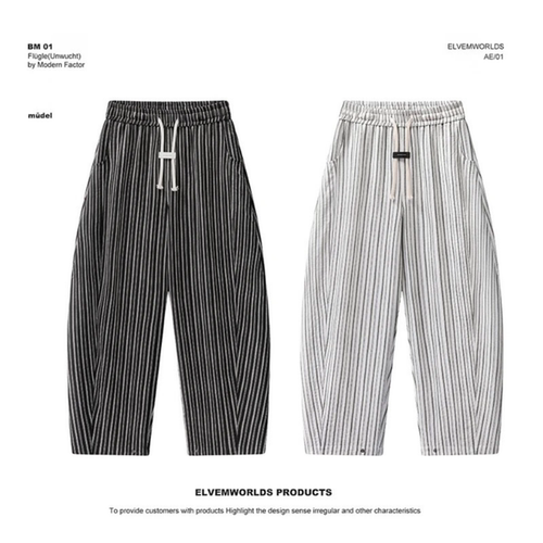 夏季时尚简约中性风条纹阔腿裤男