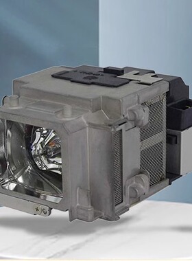 ELPLP94适用爱普生EX9200 Pro CB-1780W 1785W C301MS投影机灯泡