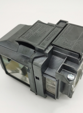 ELPLP96 ELPLP97投影灯泡适用爱普生EH-TW5400 TW5600 TW5650 TW5700 TW5820 TW5825 EH-TW6  TW610投影仪机