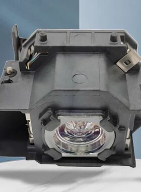 ELPLP33灯泡适用于爱普生投影机EMP-S3/TW20/EMP-TWD1/TWD3投影仪灯泡