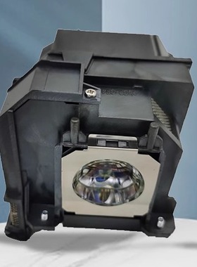 全新ELPLP79投影机灯泡适用爱普生CB-575Wi CB-575W BrightLink 575Wi投影仪机