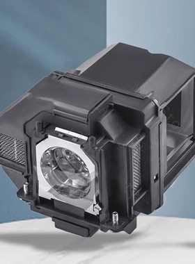 适用于Epson爱普生投影仪机灯泡ELPLP97 CH-TW5200 CB-S03 97H W42 S41 S05 X05E X20 575W W05 X49 U42 S18+