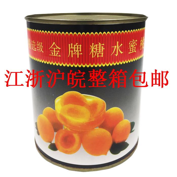 新日期黄桃820g*24罐 餐饮特产半边黄桃水蜜桃烘焙蛋糕砀山糖水包