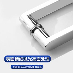 淋浴房门把手304不锈钢黑色枪灰色L型浴室移门推拉门玻璃门拉手
