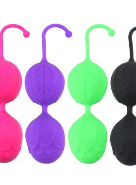 Silicone Smart Ball Ben Wa Kegel Ball Vagina Tighten Exercis