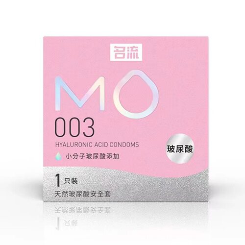 MingliuMO003UltraTh