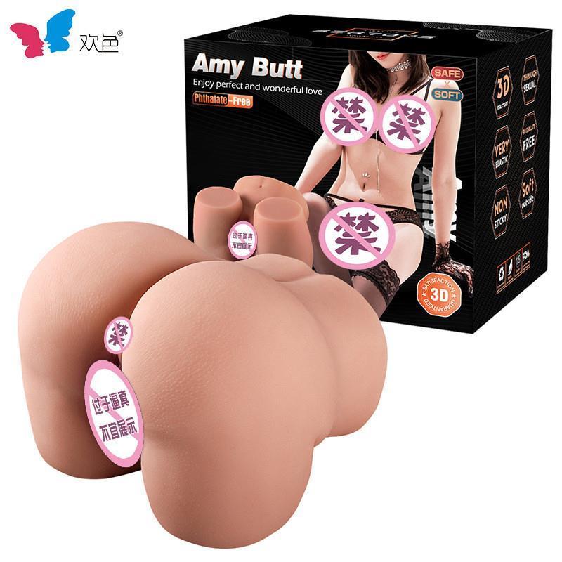Male Madsturbator Big Ass Vagina Sex Toy toys for men e doll
