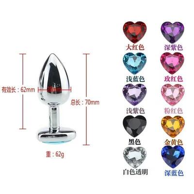 Metal Anal Plug Butt Plug Anal Toys Masturbador Sex Toys AV