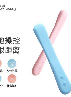 G spot Vibrator Sex Toys Anal Nipple Dildo Vibrators Adult