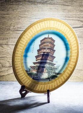 高档骨瓷珐琅彩心经玄关装饰品