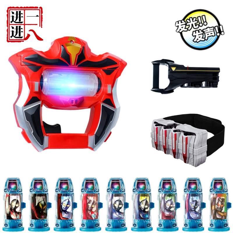 捷德超人变身器升华器发光的胶囊杰德之爪王者之剑玩具赛罗眼镜