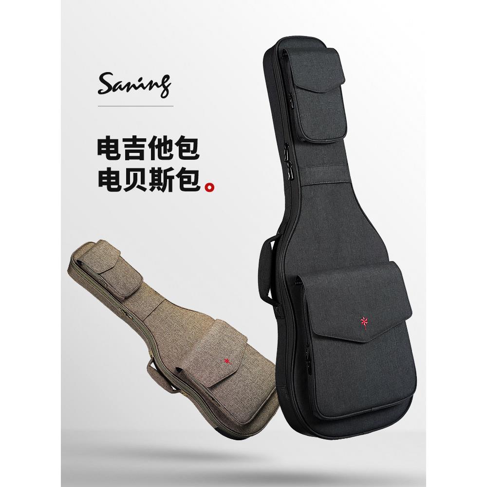 Sariry撒芮雅加厚电吉他包专用贝斯琴包双肩背包高颜值防水bass袋