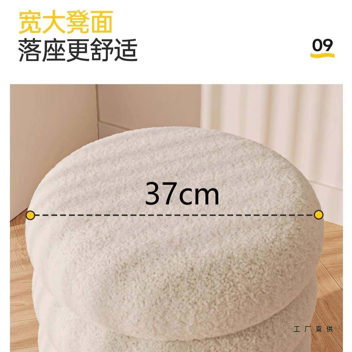 凳化妆凳万梳滑轮女生卧室墩墩凳梳妆846台妆凳子向轮化妆椅黑色