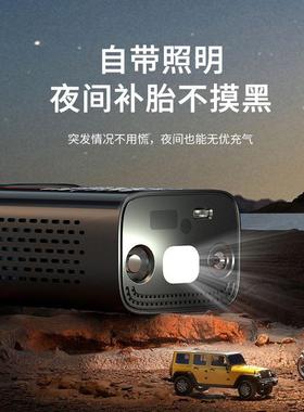 热销无线载充胎气车泵动智AFL能电便携式越野汽车自行车轮打气泵