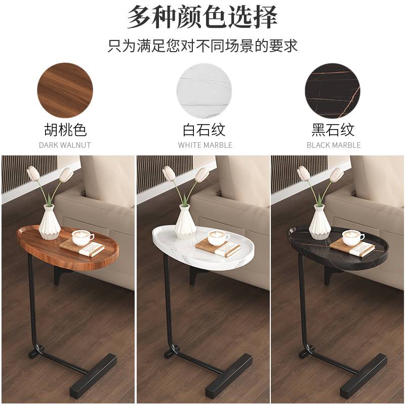 沙发边几桌子小茶几客厅家用小户型沙发边柜极简床头柜边桌置物架