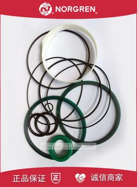 Q5A/8050/00诺冠NORGRENA气缸维修包8QA/8080/063/810/8040/08032