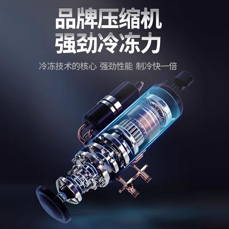 商用风冷无霜超低温冷柜立式海鲜急冻烘培冷藏冰箱保鲜插盘速冻柜