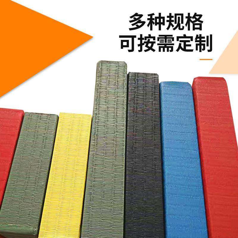 比赛练柔UHY道垫子摔跤垫术散打训翻体操搏击柔武术空跆拳道垫子