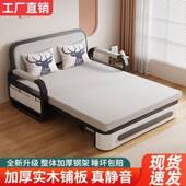 布艺沙折LJN叠沙乳发小发床户型一体两用可拆洗胶客厅家用布艺沙