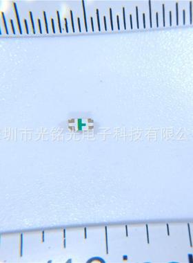 080805红翠05红翠绿双色三珠安芯高亮2012贴片发光二极管灯脚位片