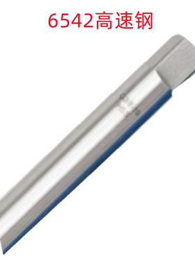 M28X3X30售0/M48X5X300/丝M352X0RMM0L非标加硬销加长锥