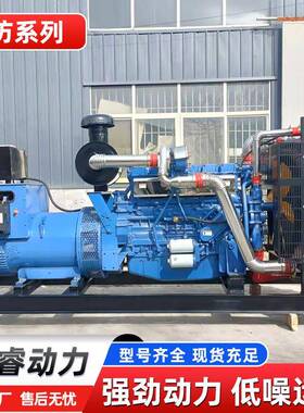 潍坊150k相潍坊30kww柴油发电机0养殖场停电备用0KW50kw100K3W20